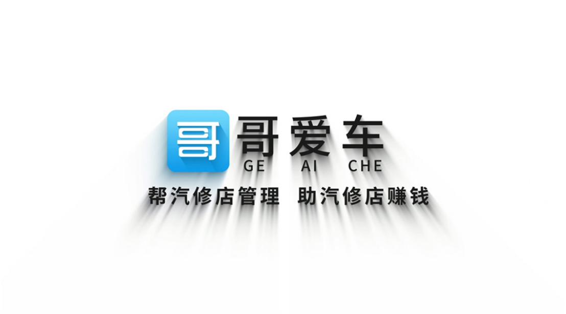 底盘装甲固特威好还是汉高好,汉高3000plus水性底盘装甲怎么样