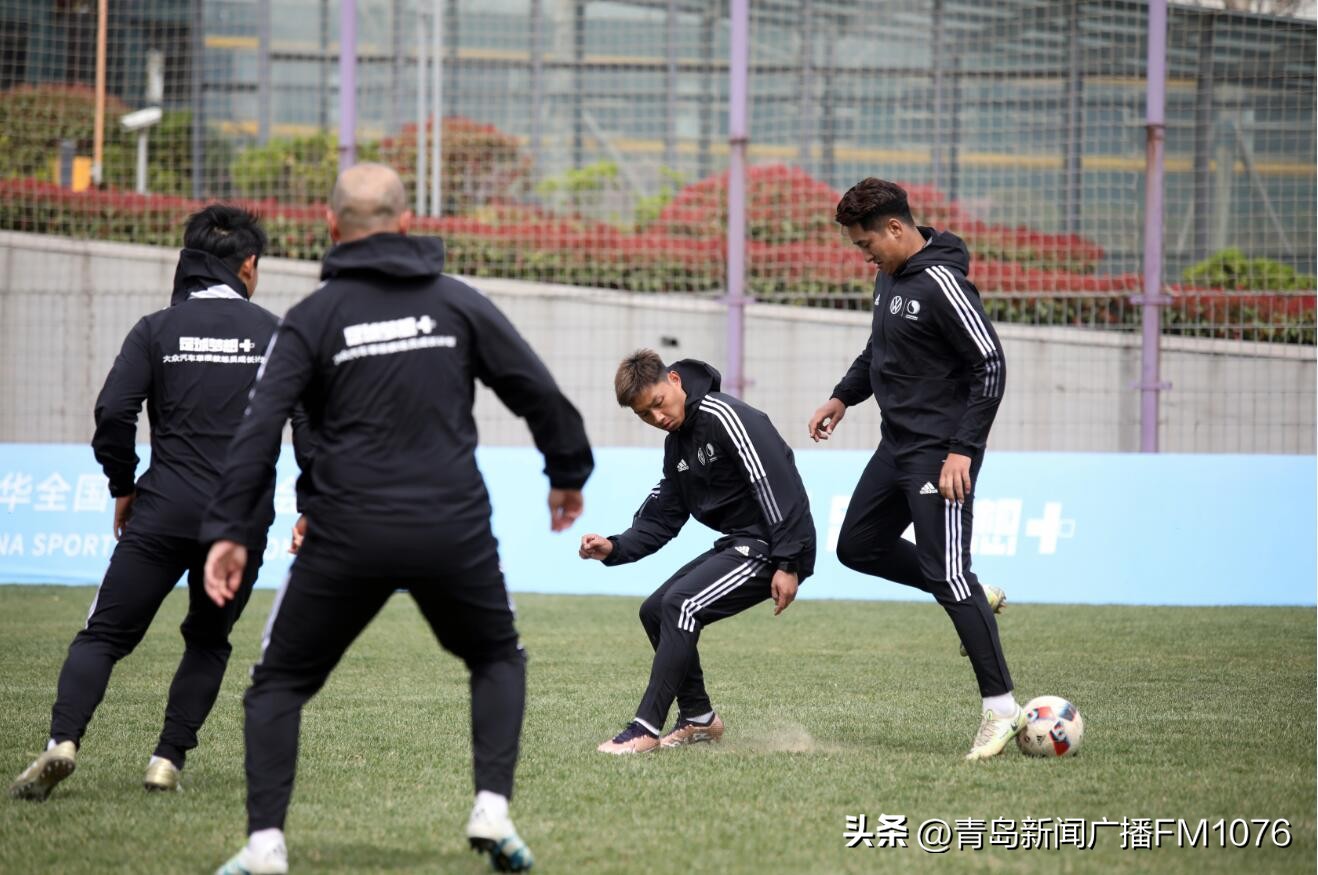 “足球梦想+”大众汽车草根教练员成长计划在拜仁慕尼黑青岛足球学校启动