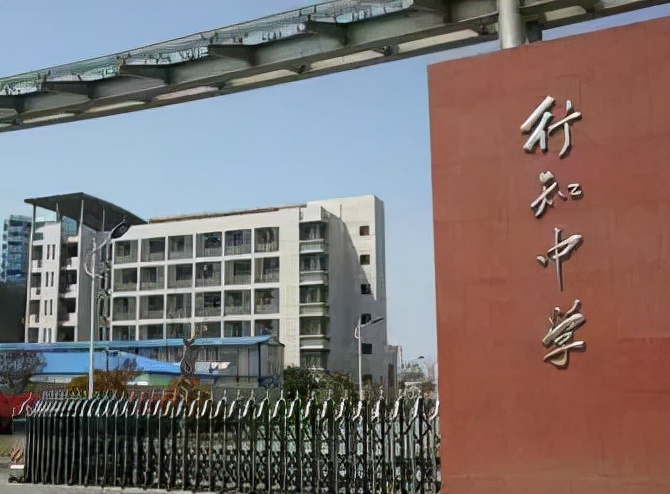 上海各区王牌高中排名,上海各区进市重点高中排名