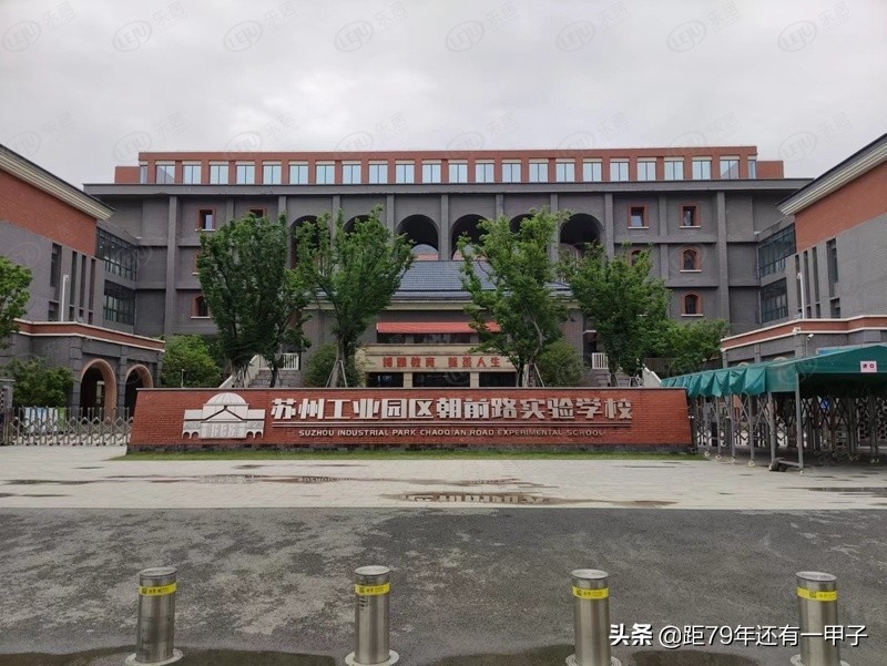 车坊哪里的房子值得买,车坊园区房价多少钱一平方