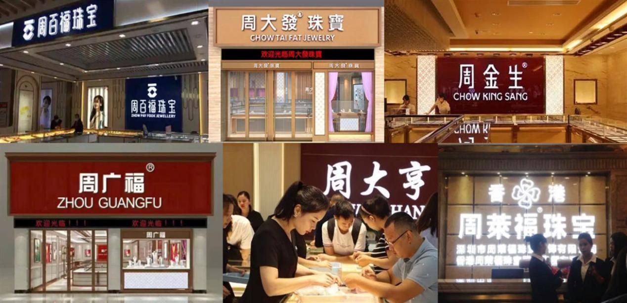 1折买翡翠,1折买奢侈品