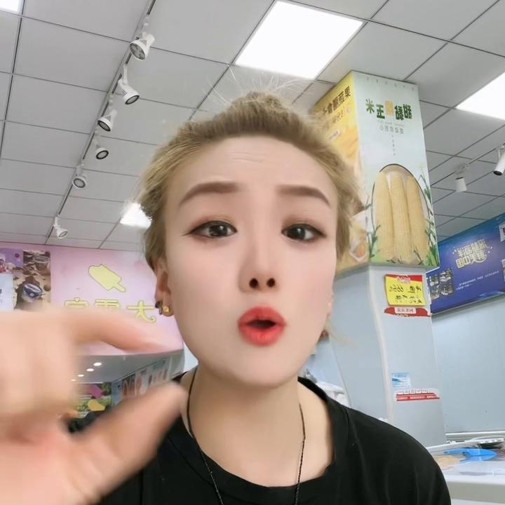 聊聊内卷。聊聊厂家。聊聊宿州的雪糕哈。聊聊自己的小目标...