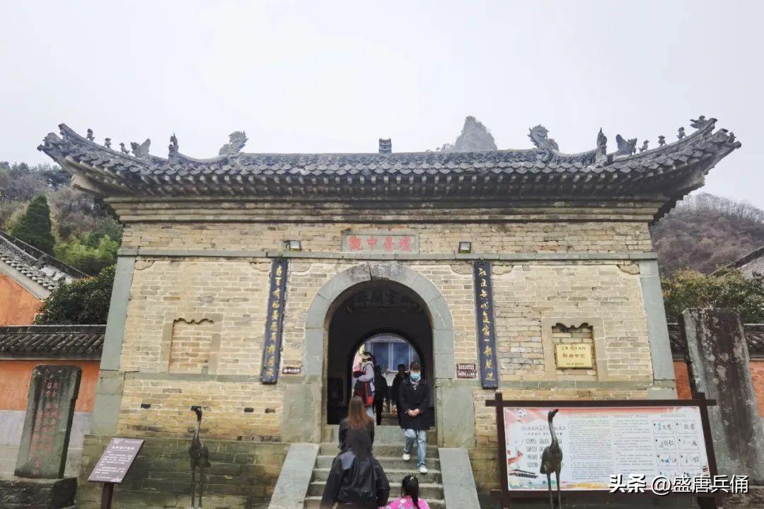 湖北十堰丹江口武当山紫霄宫,十堰武当山金殿