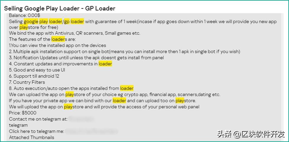 googleplay浜ゆ槗椋庨櫓,googleplay璐﹀彿瀛樺湪娆鸿瘓婊ョ敤