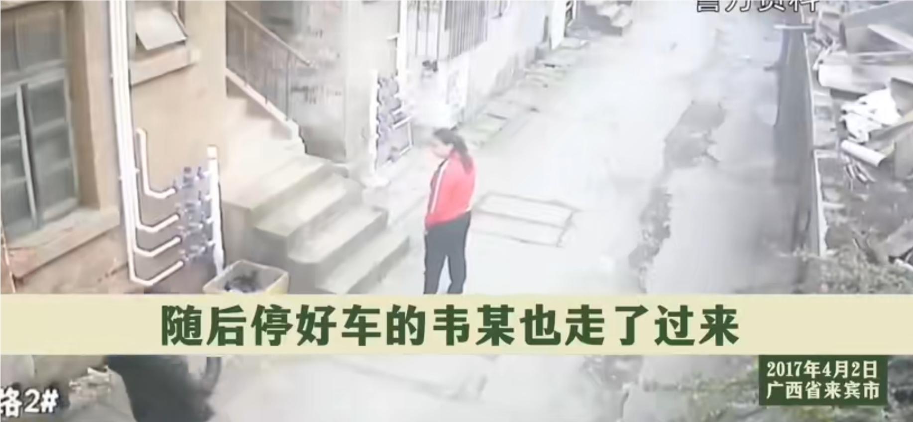 广西杀人碎尸案真实案例,广西杀害三姐妹碎尸案