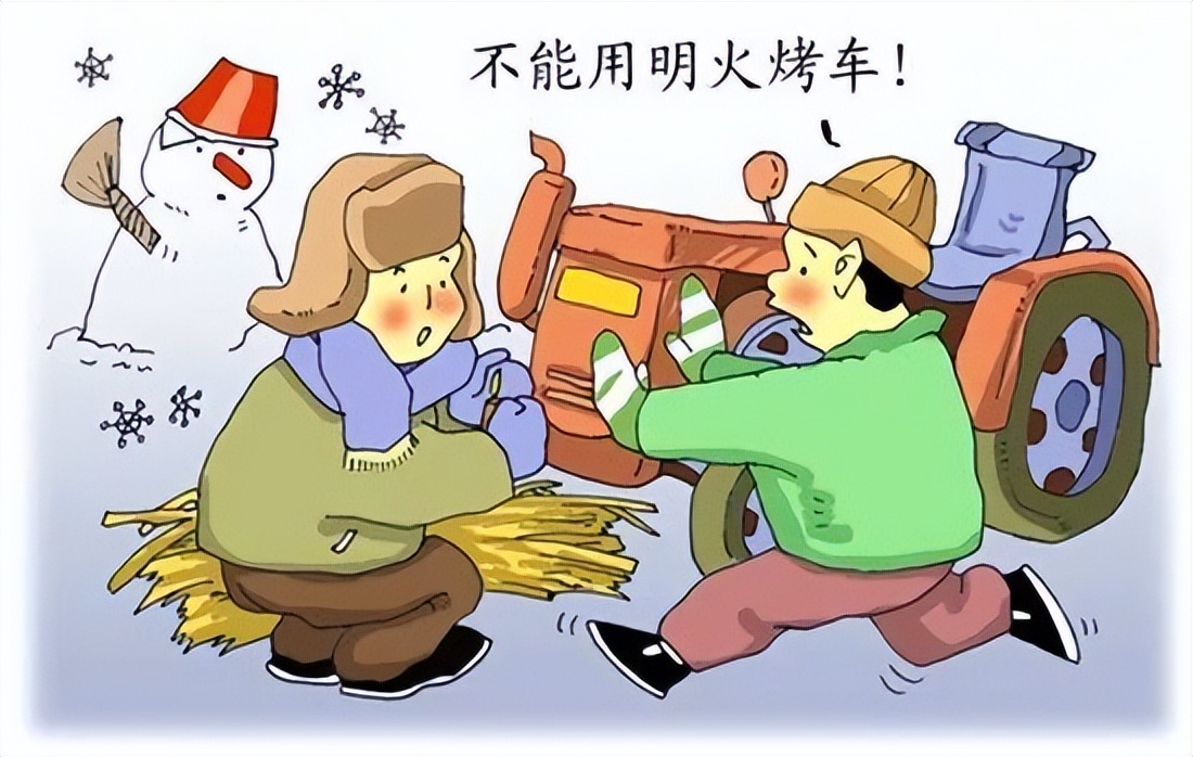 初秋时节家庭防火攻略请收好,农忙时节防火注意事项