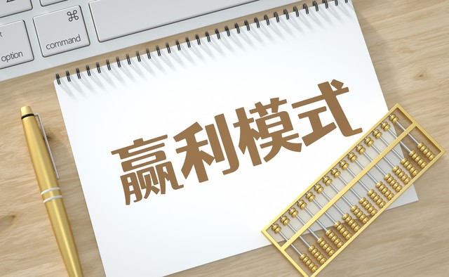 电商冲击比较明显的行业有哪些,未来电商行业的发展趋势