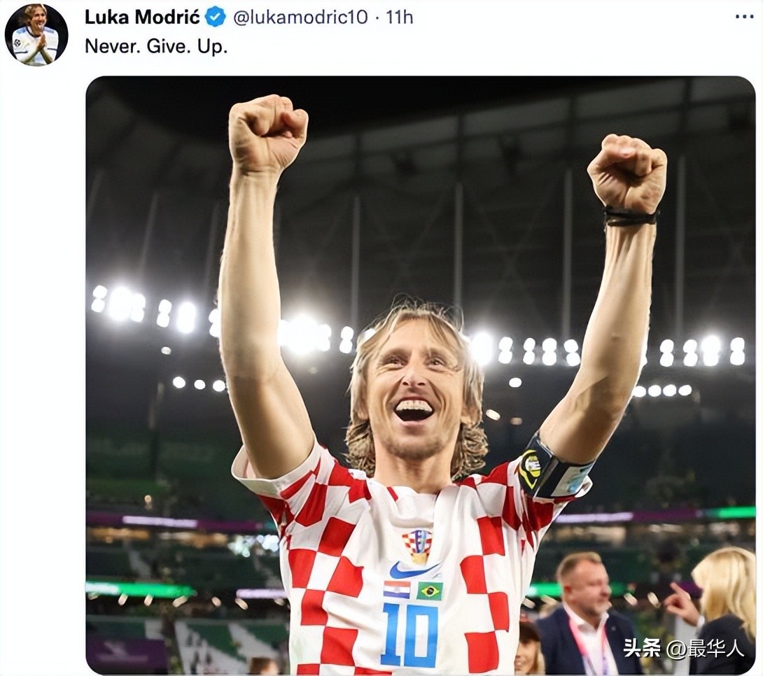 连续两届都进世界杯的克罗地亚,克罗地亚战火中长大