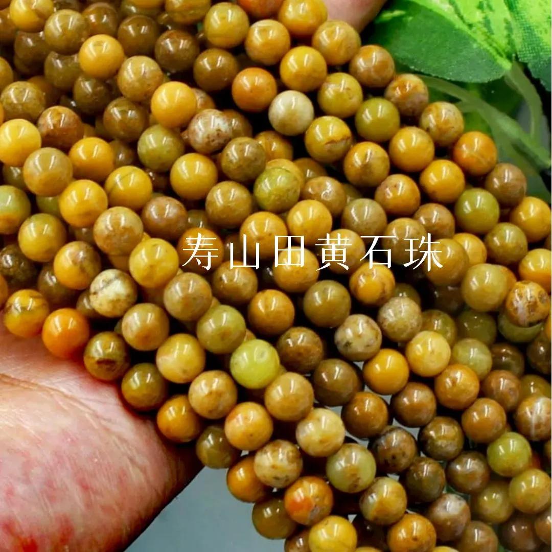 中国国石寿山石都有些什么种类,中国国石寿山石全集讲解