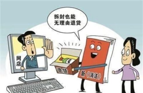 满减凑单比例 (凑不到满减怎么办)