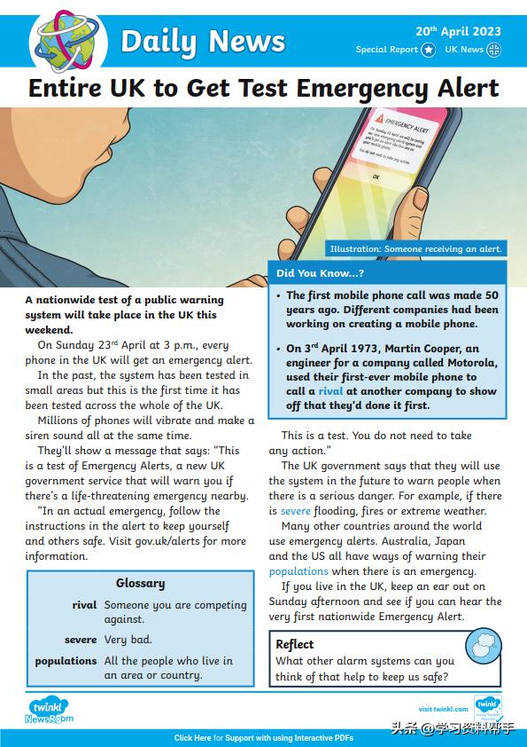 最新英国儿童阅读练习DailyNews，提升英语水平涨知识！