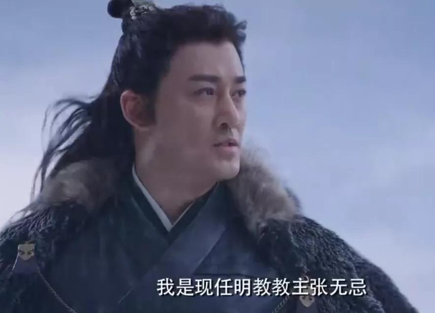 王晶新倚天屠龙记赵敏,林峰版倚天屠龙记张无忌和周芷若