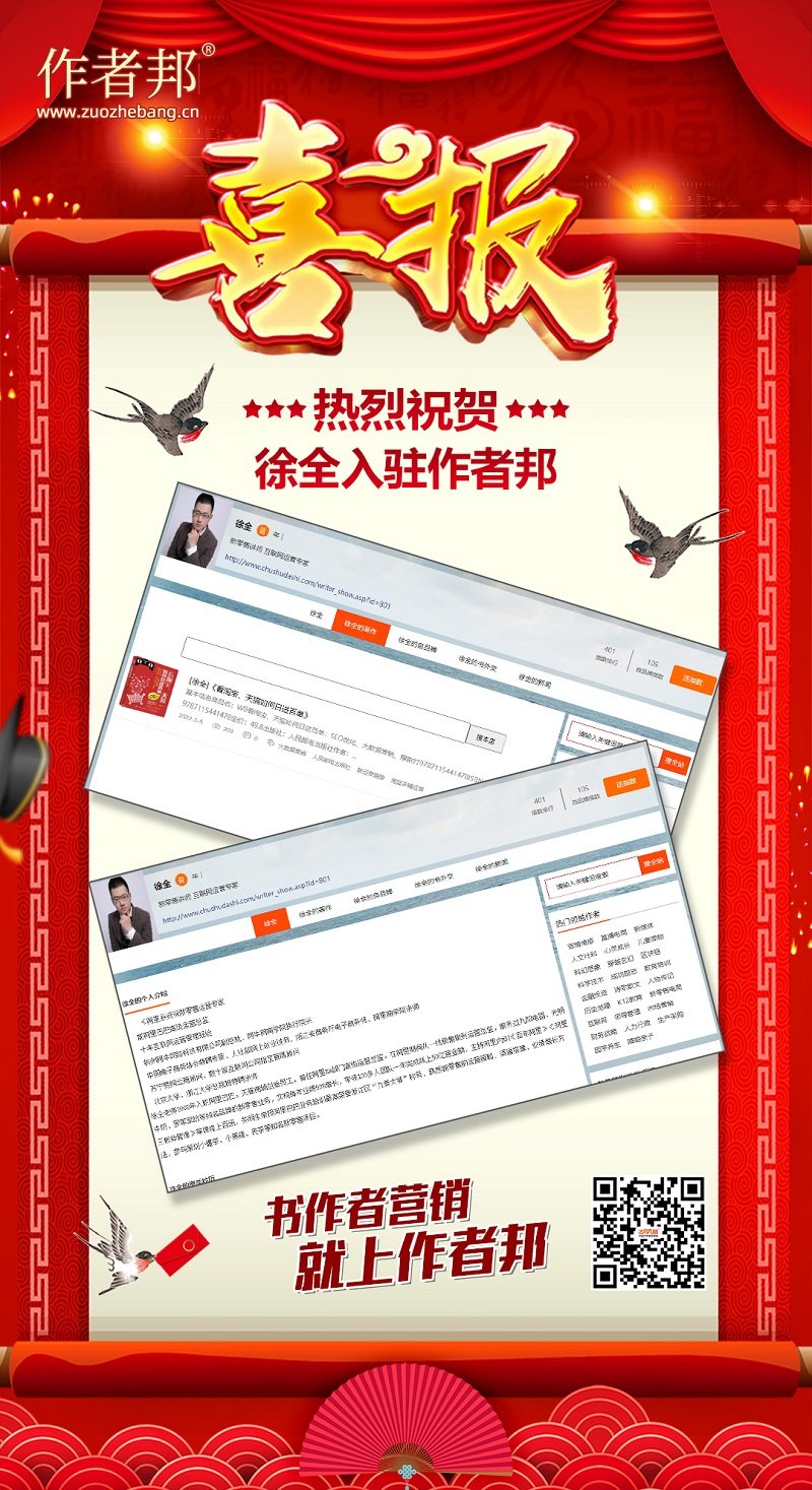 闃块噷璧勬繁杩愯惀涓撳,闃块噷宸村反寰愬叏