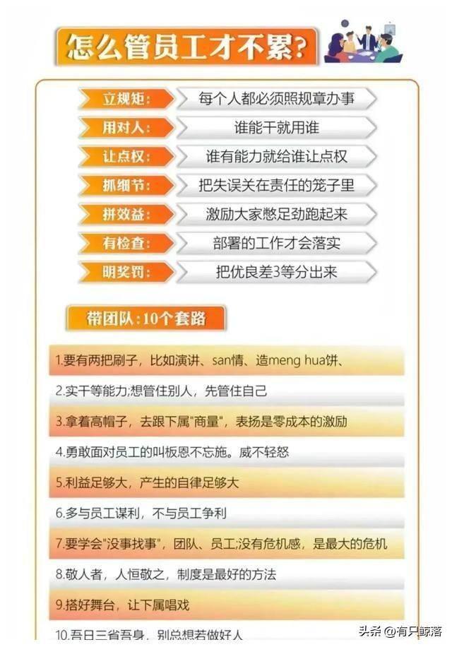 日军日记：*安妇慰**不服从管教，我很愤怒，用*刀刺**插入她的*体下**