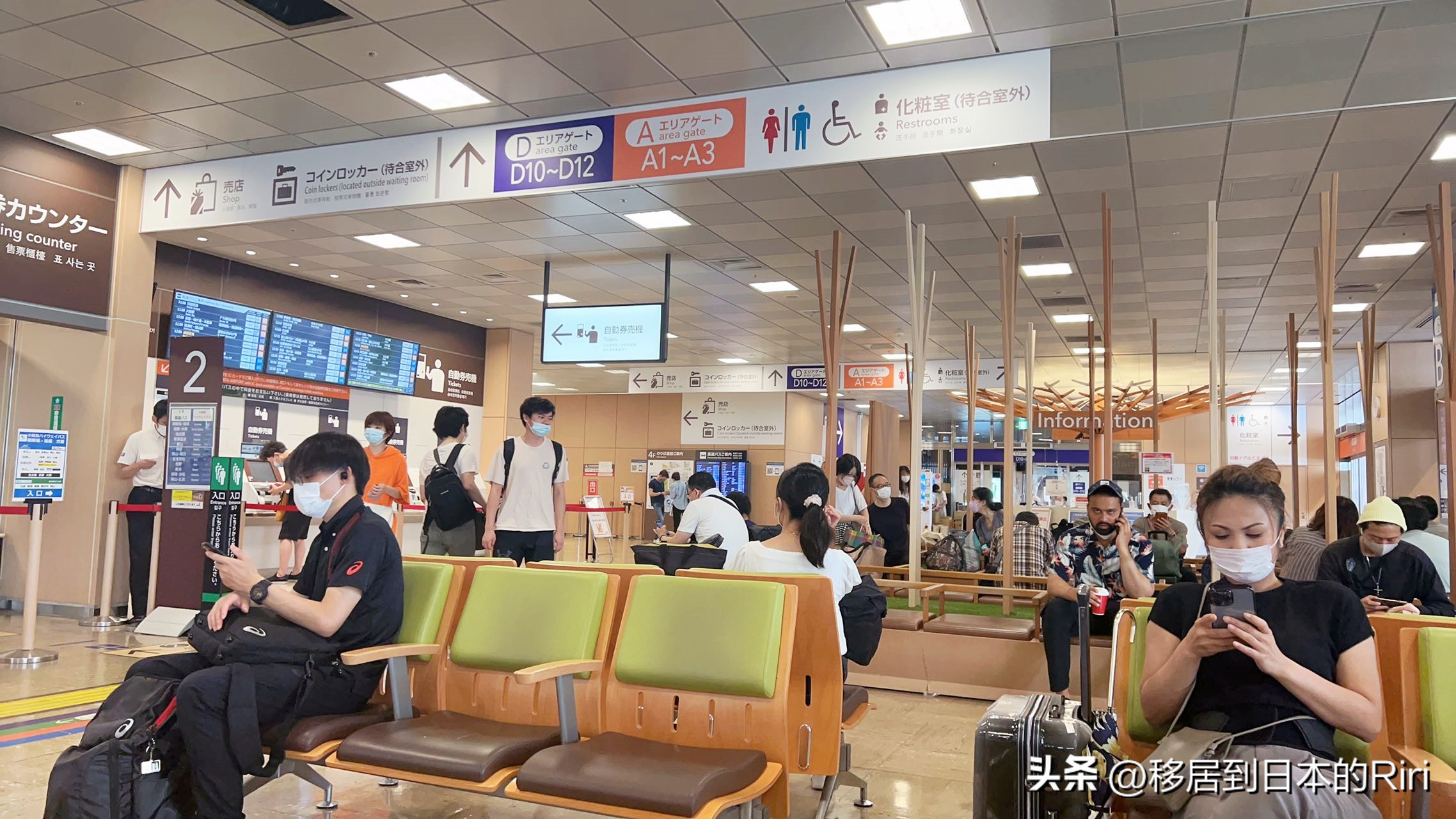 名古屋附近的旅行攻略,2019日本名古屋亲子游