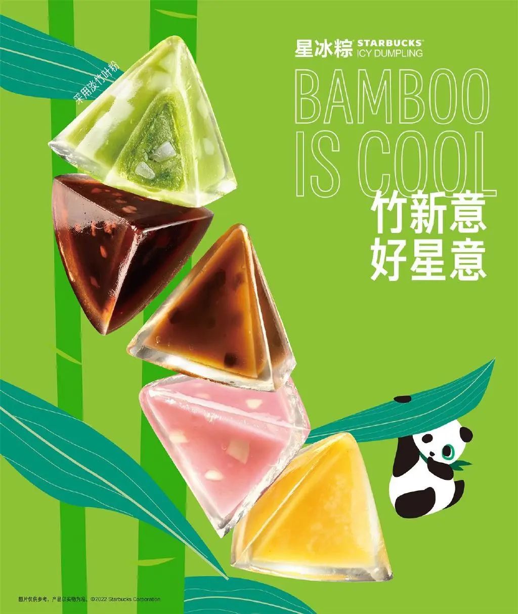 超火的六种口味冰面包,一款适合夏天吃的冰面包