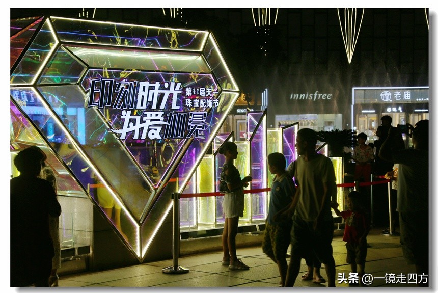 宁波天一购物广场,宁波特色天一广场