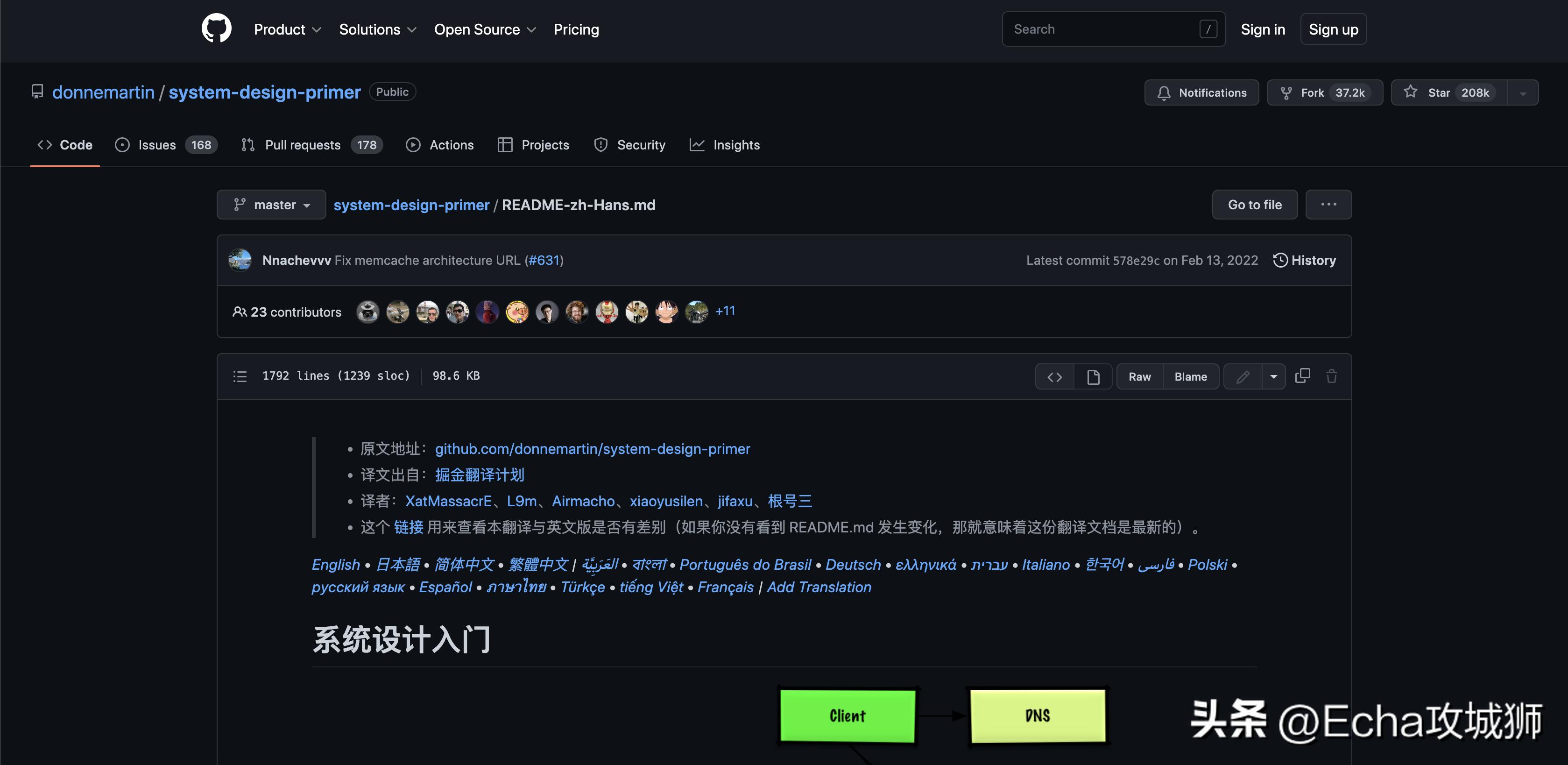 编程资料免费分享,10个免费编程资源网站