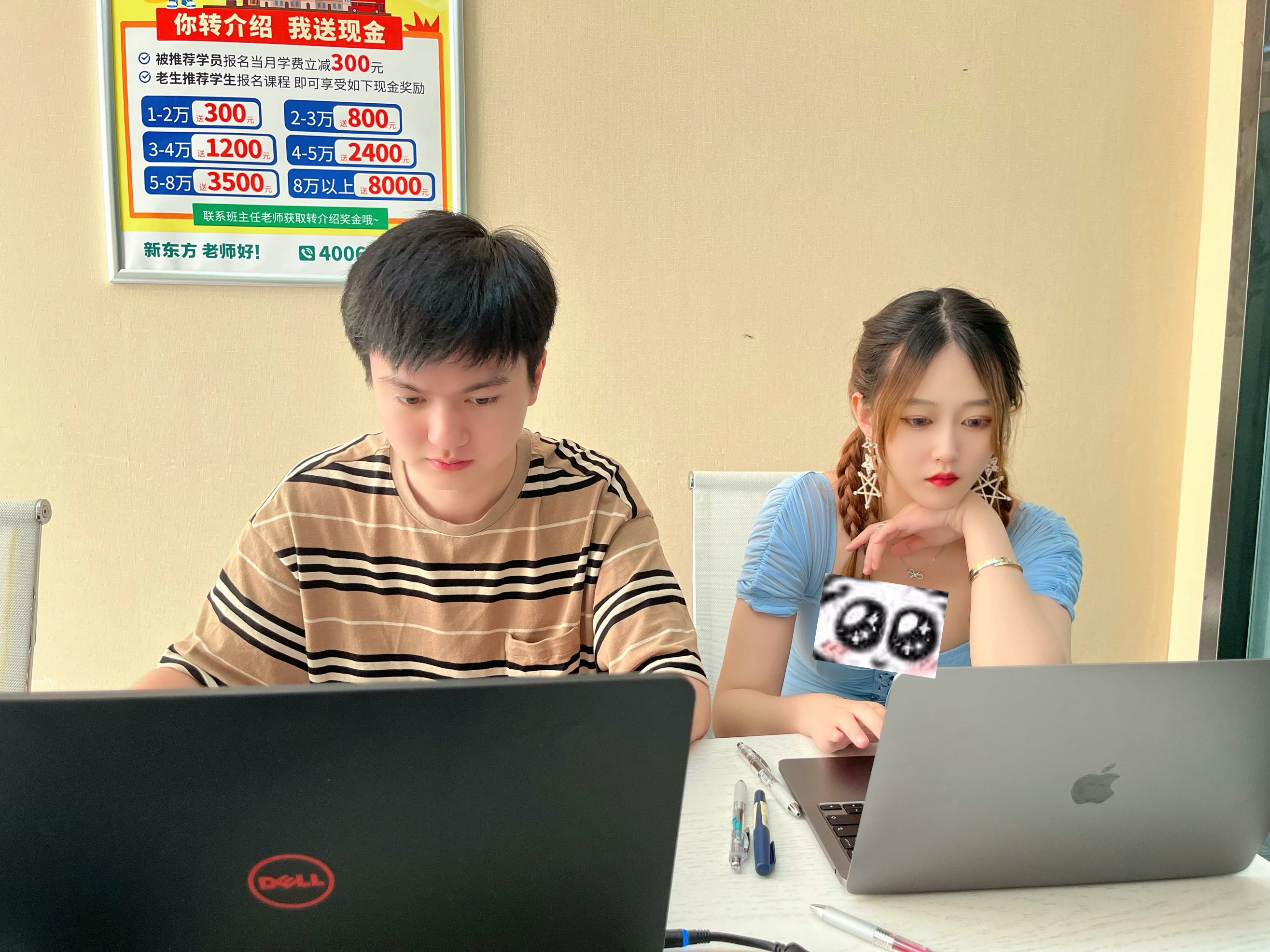 哈尔滨新东方雅思英语培训机构,郑州市新东方雅思培训班