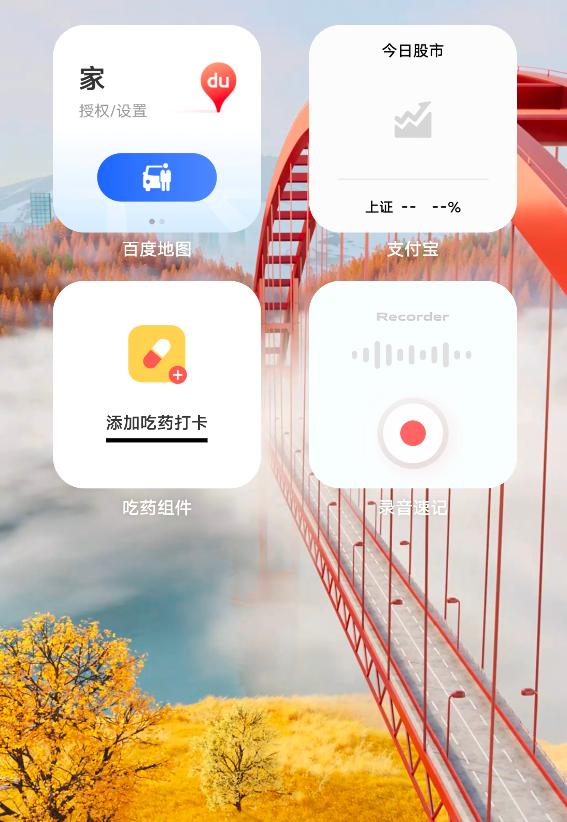 iqooneo5和iqooneo5se哪个好,iqooneo5s新系统体验介绍