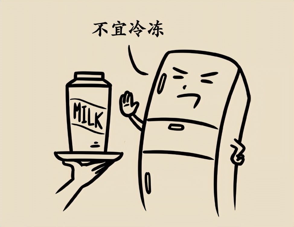 喝牛奶的4个禁忌,喝牛奶四个禁忌