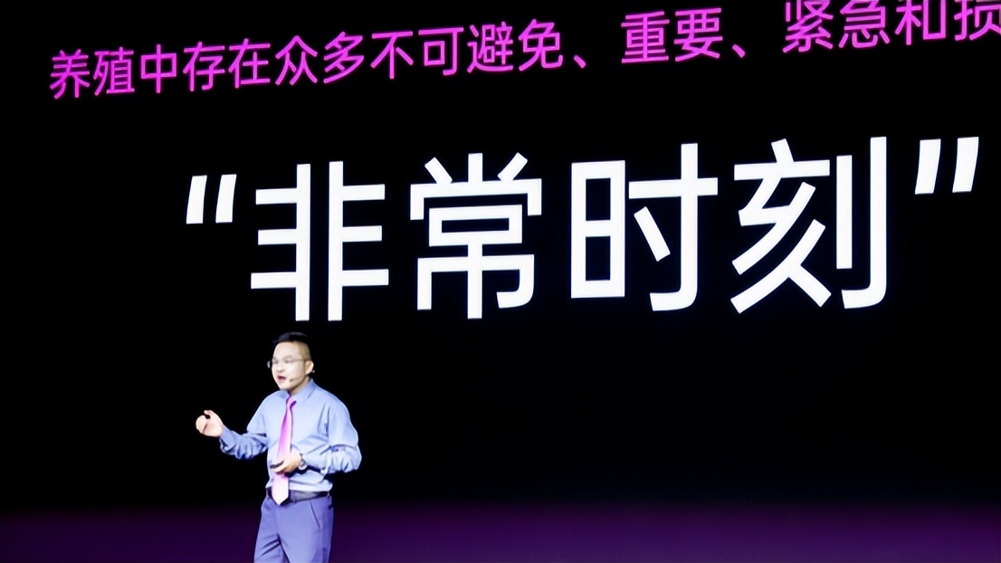 “莱易针”重磅上市！博莱大药厂与您轻松应对每一个“非常时刻”