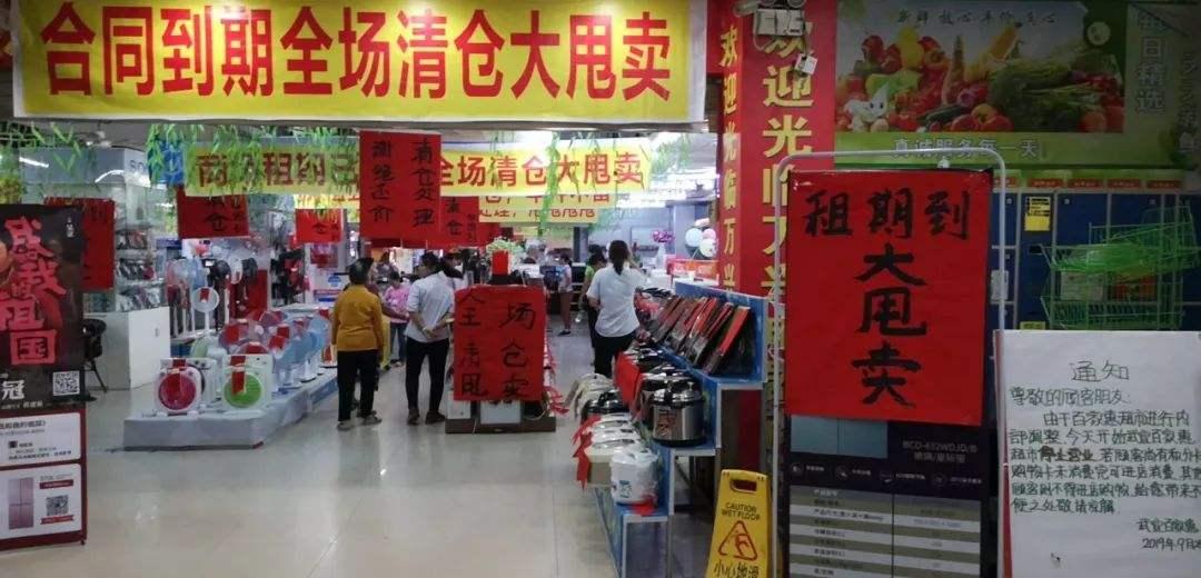 商业思维小故事视频,商业思维与商业模式的经典书籍