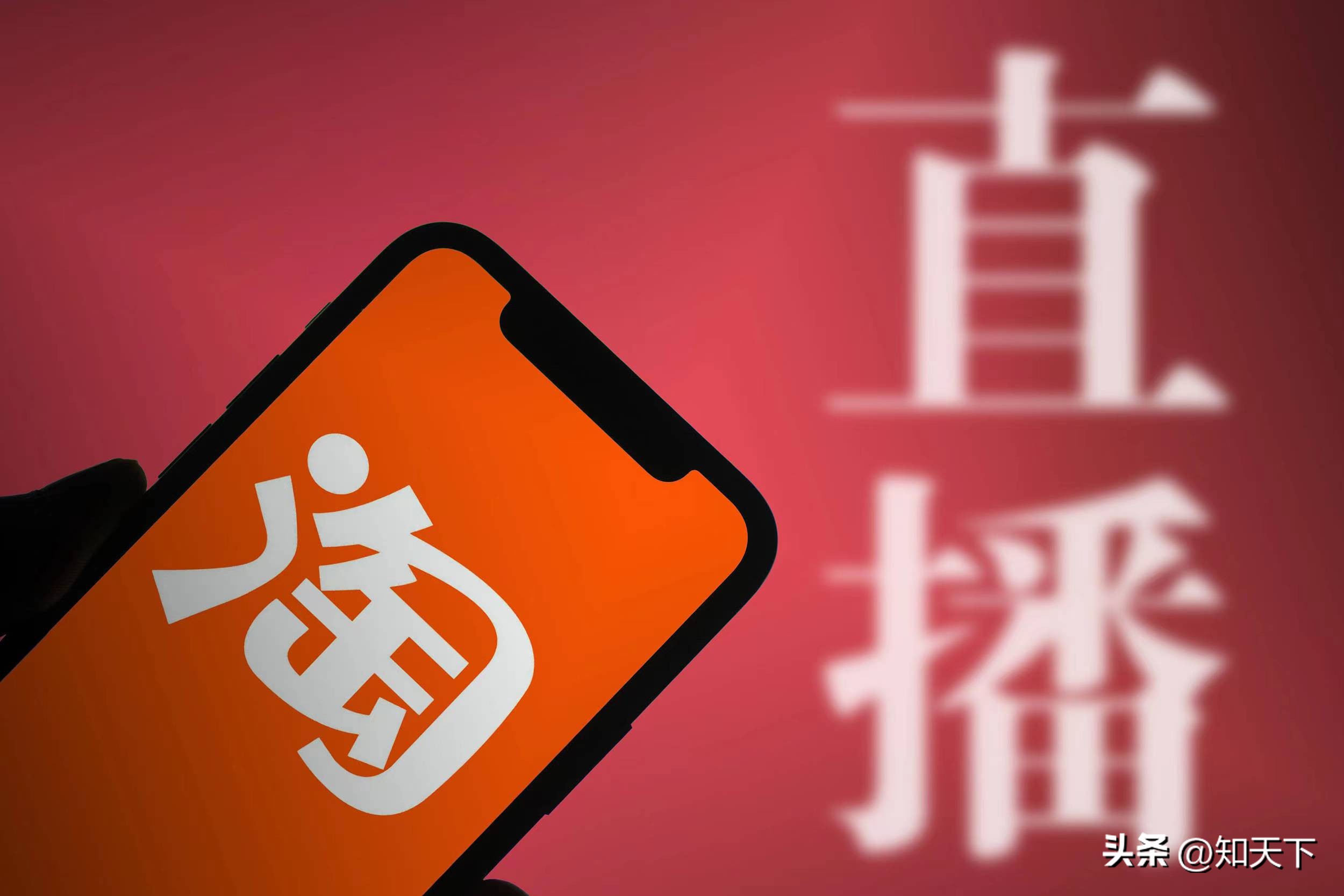 淘宝活跃买家数,淘宝每日活跃用户量