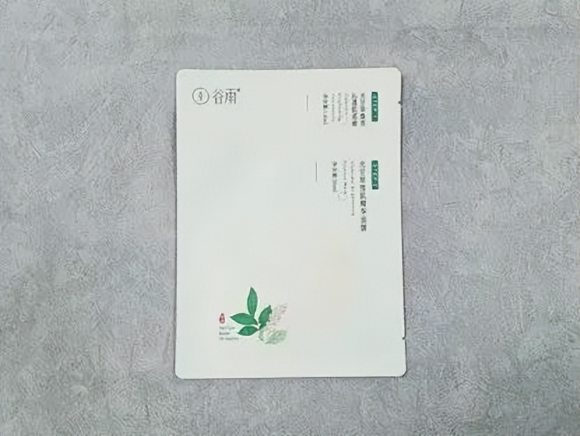 2021美白淡斑面膜十大排行榜口碑,祛痘印面膜真实测评有效第一名