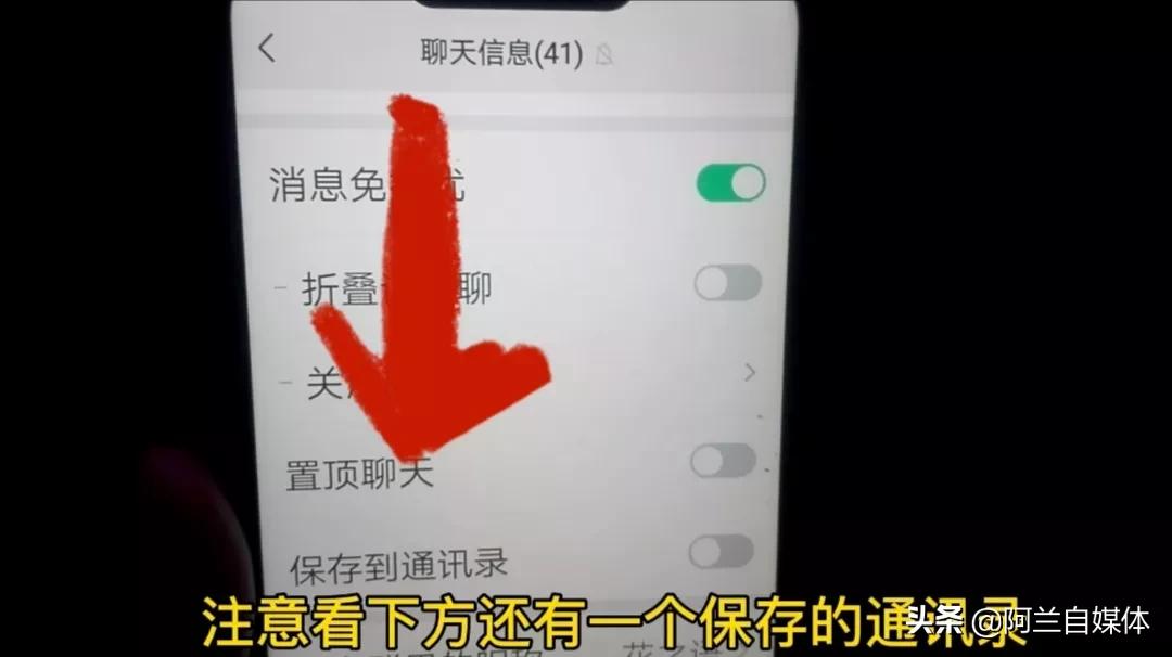 接龙如何转发到别的群自动接龙,怎样把群里的接龙弄成接龙的形式