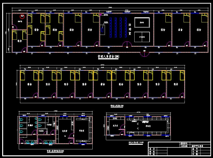 做工程设计没基础,做工地不懂看图纸怎么办