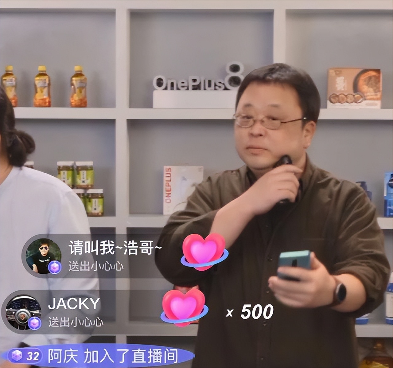 罗永浩一夜卖2亿,罗永浩两场直播卖了多少钱