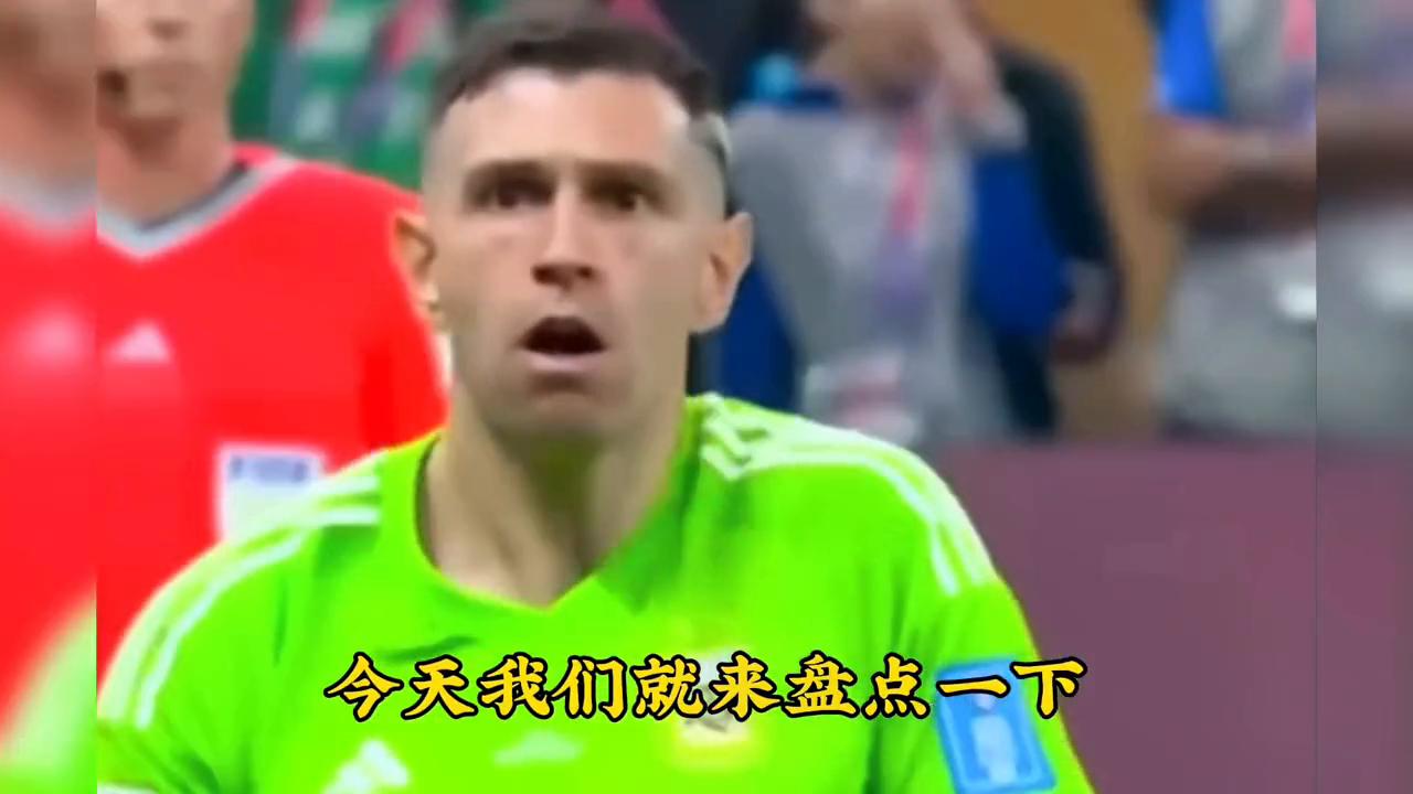 十大最让人讨厌的球星,佩佩职业生涯进球