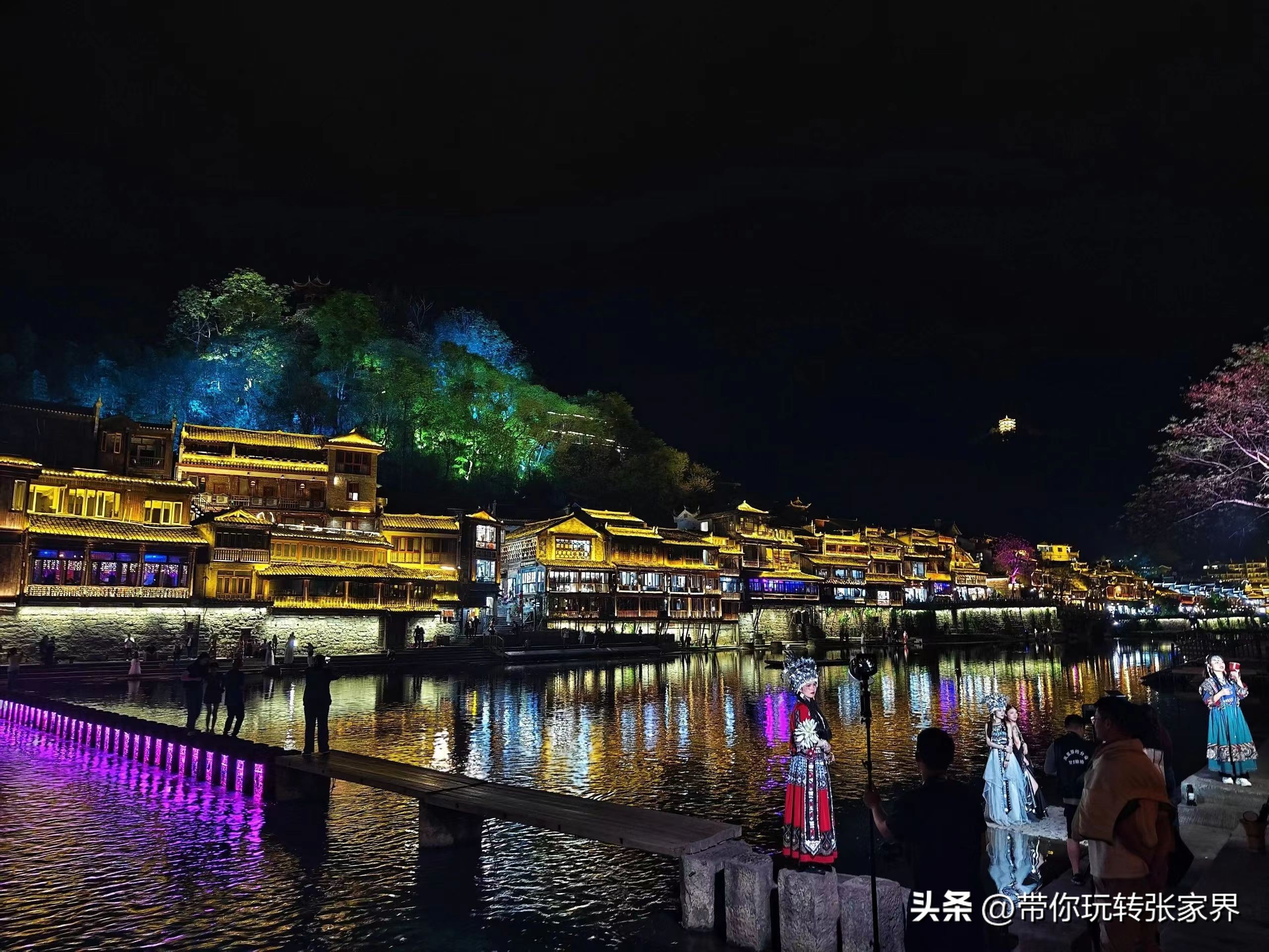 凤凰古城张家界亲子游自助攻略,张家界凤凰古城六日自由游攻略