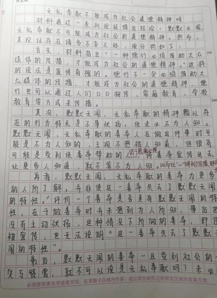 2023年考mba需要考什么科目,2024mba备考课程推荐