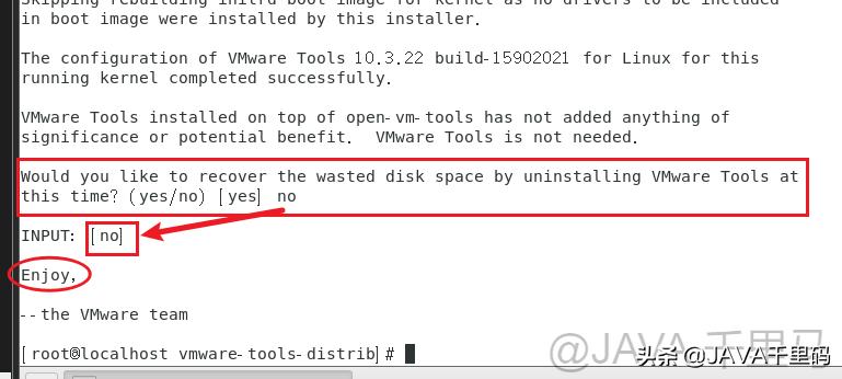 vmware使用教程linux,vmware教程