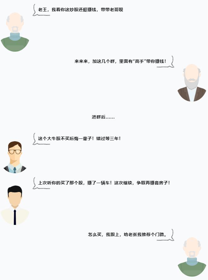 散户炒股如何避免盈转亏,老股民股市操作的几个小窍门