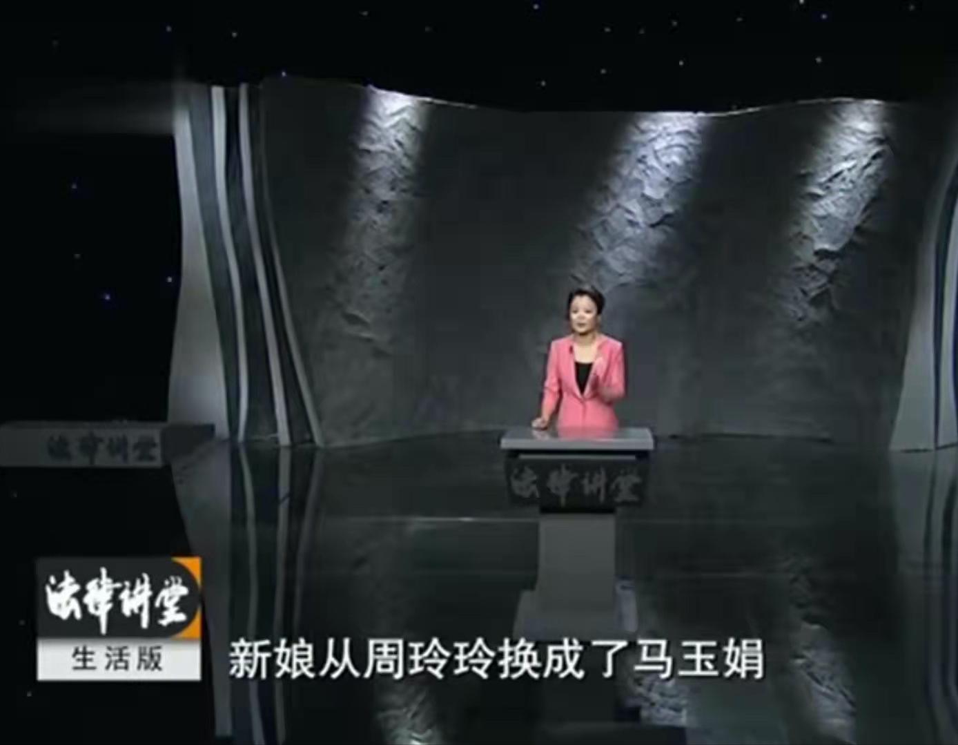 接亲太刁难新郎当场换新娘,新郎接亲当众翻脸质问新娘嫁不嫁