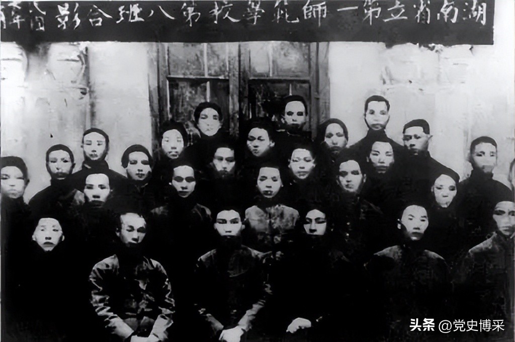 生命不息，读书不止，毛主席9月9日逝世，9月8日仍然在读书