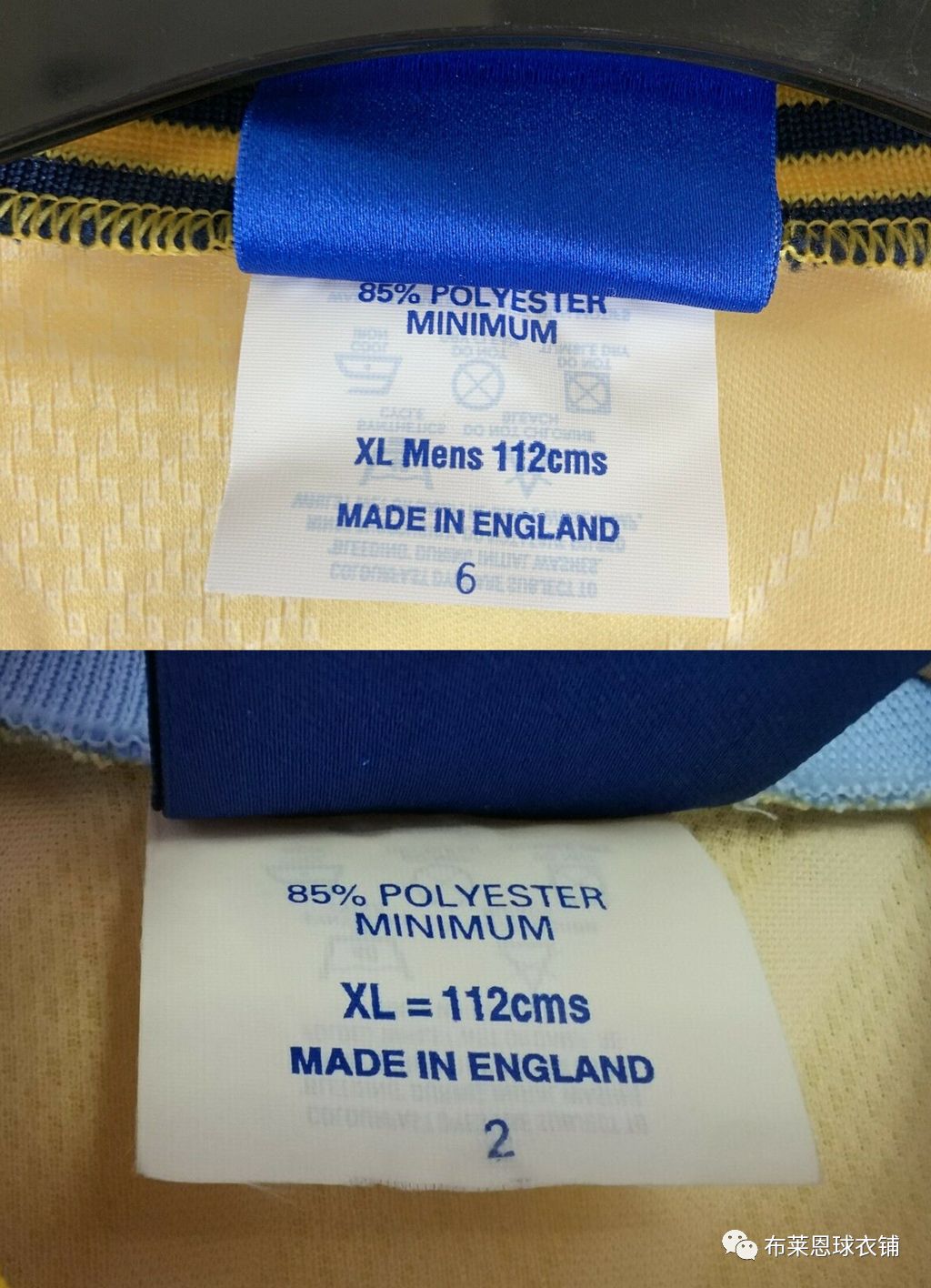 茵宝赞助过的j联赛的球衣,茵宝umbro国际米兰球衣