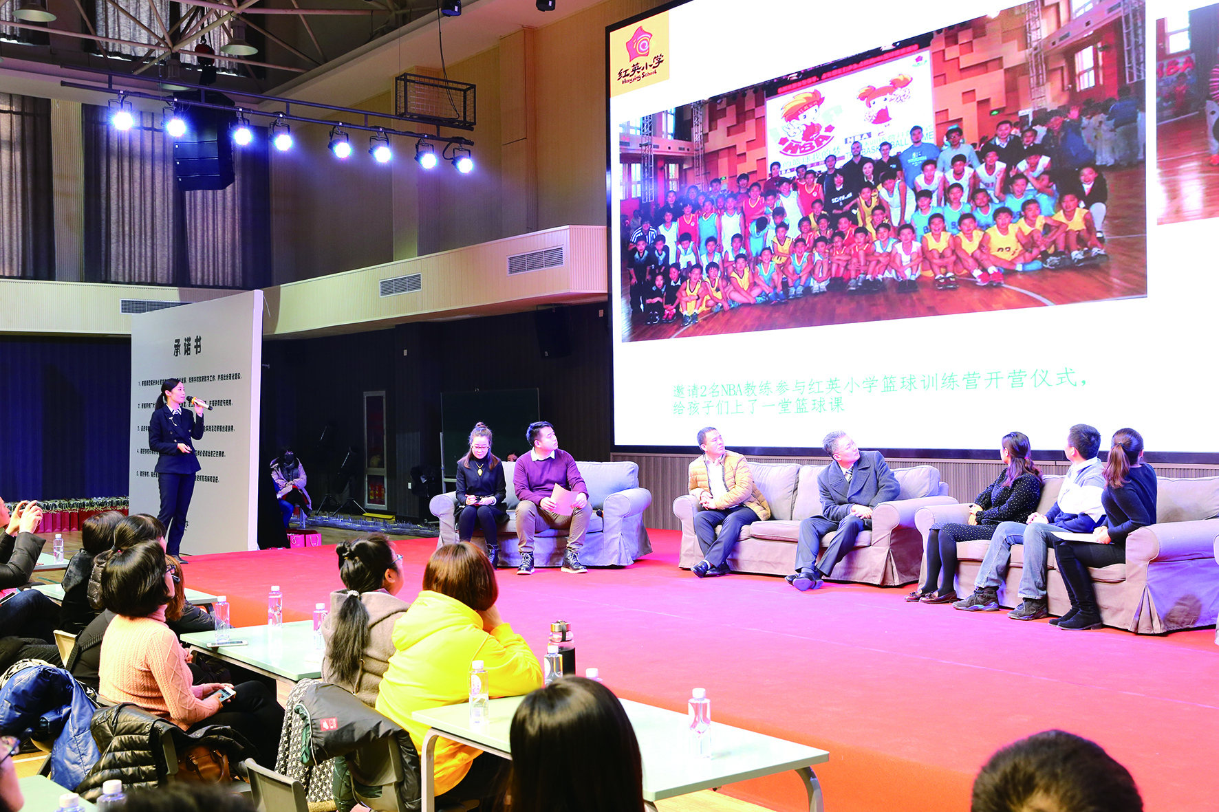 北京市海淀区红英小学排名,海淀红英小学和海淀培星小学