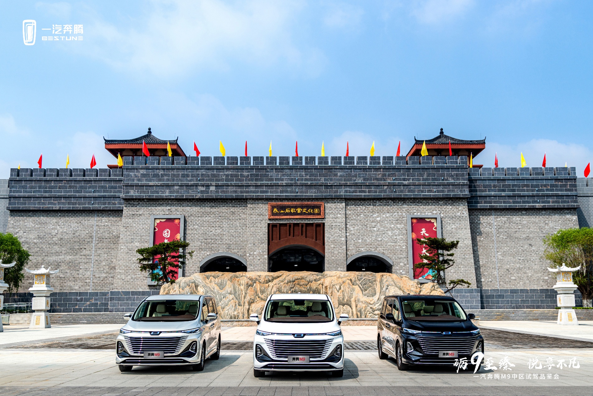 遥遥领先七座多功能mpv,国产七座mpv家用车型推荐