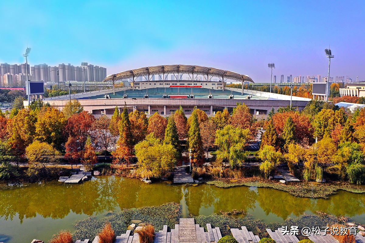 2020郑州211大学分数线是多少,郑州大学全省唯一的一所211大学