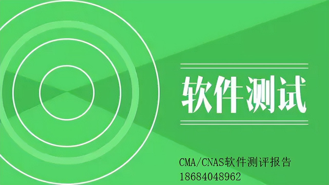 科技项目结题与验收的区别,科技项目验收一般会问哪些问题