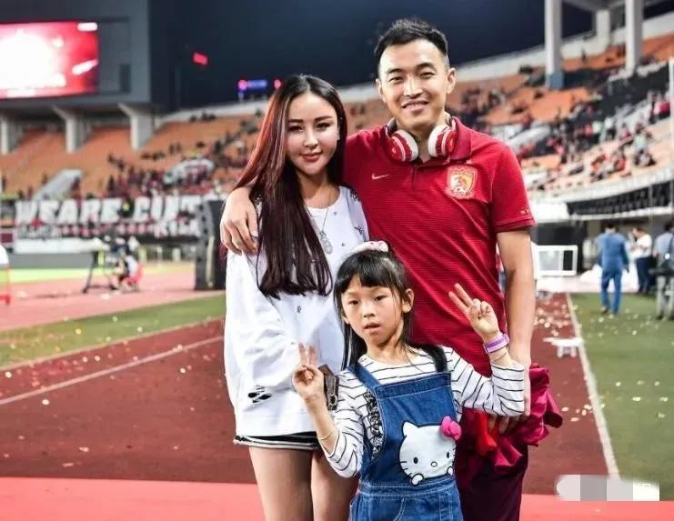 家有仙妻，看国足球员的太太们