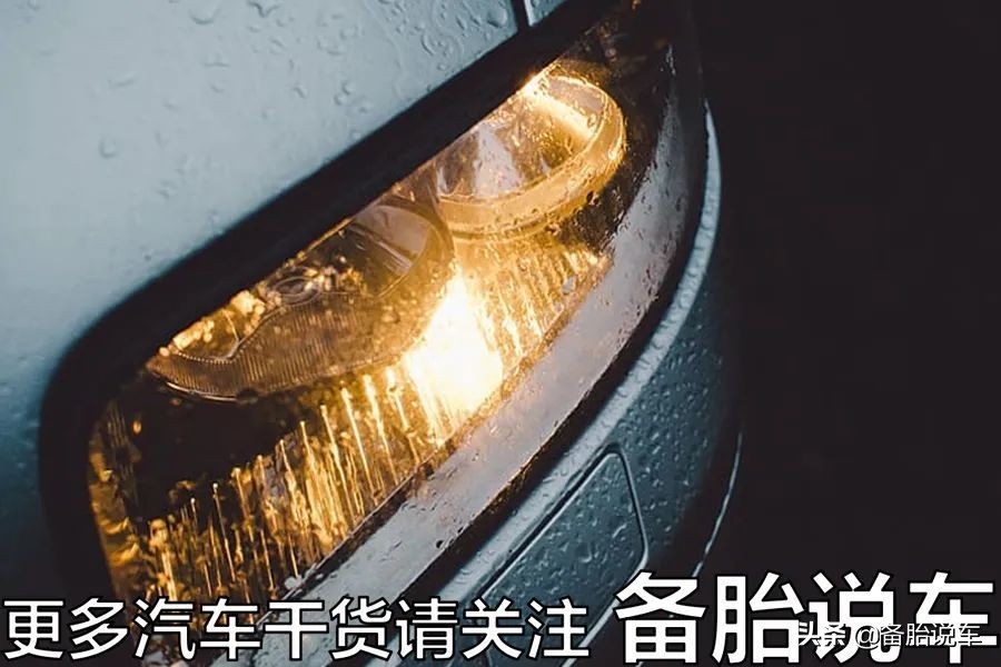 卤素灯和led灯哪个更亮,为什么卤素灯改led灯反而不怎么亮