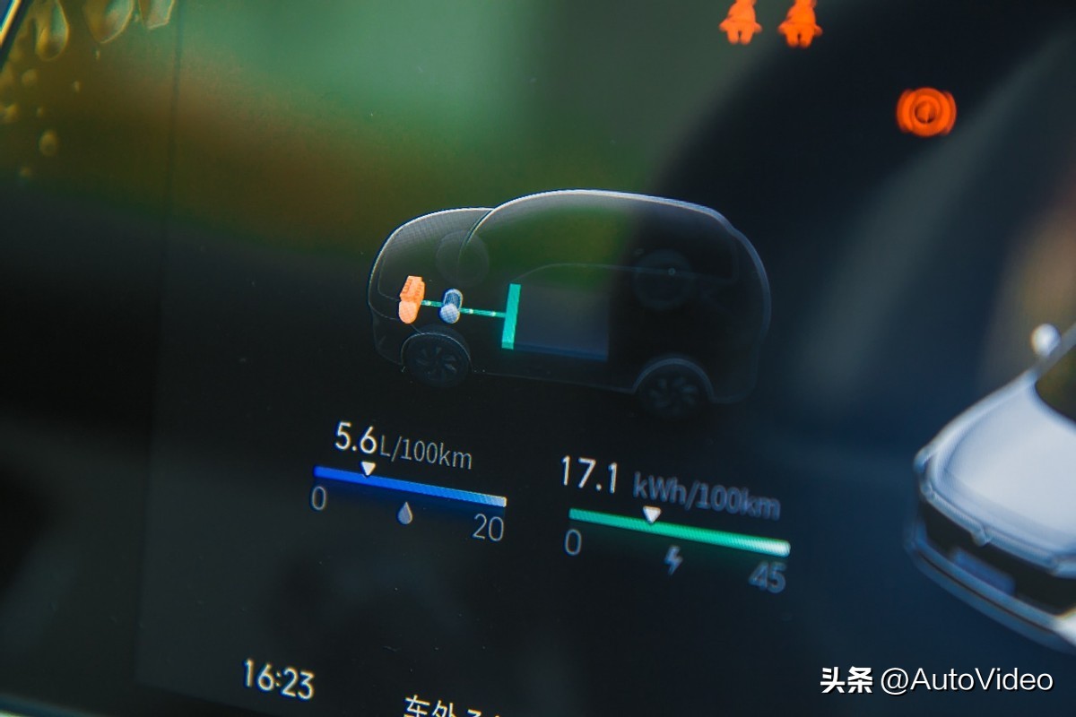 启辰大VDD-i超混动可以纯电开吗,启辰大vdd-i超混动测评