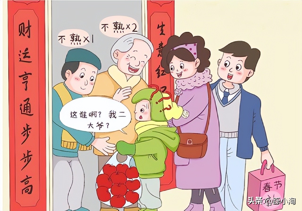 为什么年轻人越来越讨厌走亲戚,为什么现在走亲戚越来越反感