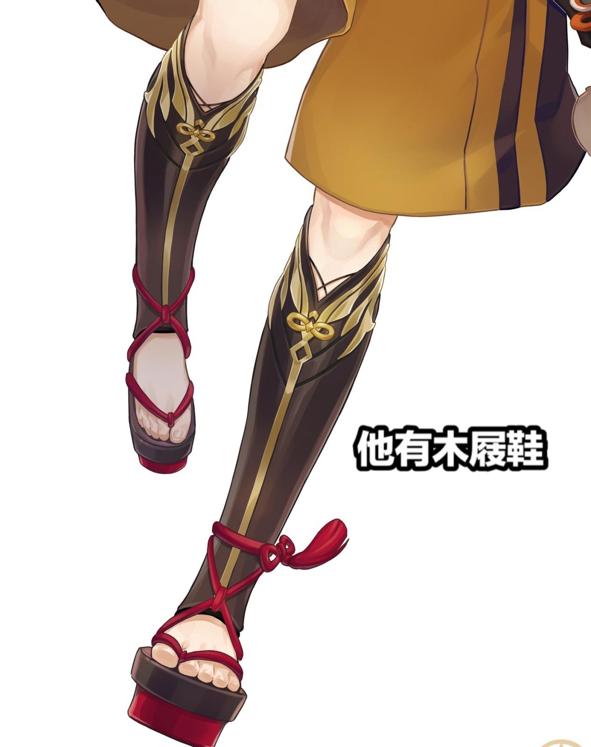 原神久岐忍立绘问题,原神鹿野院平藏和久岐忍