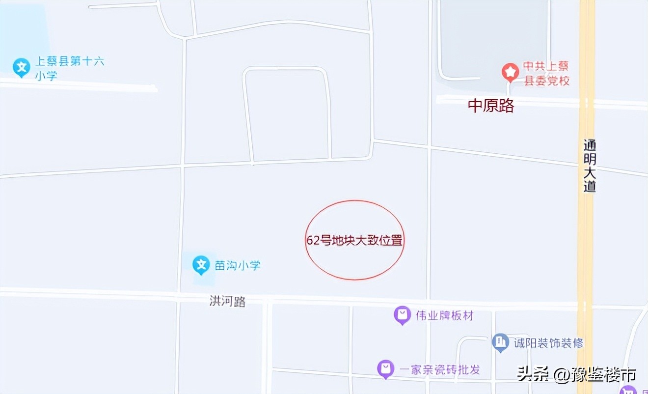 2020上蔡县土地拍卖价格,上蔡土地出让多少钱一平方